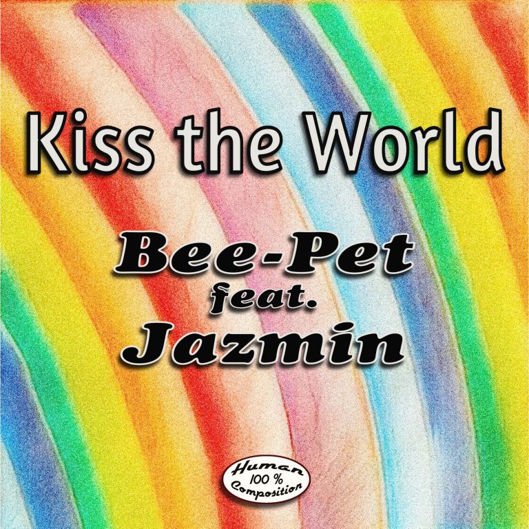 Single - Kiss the World